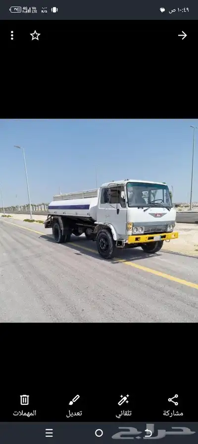 وايت هينوللبيع 10 index