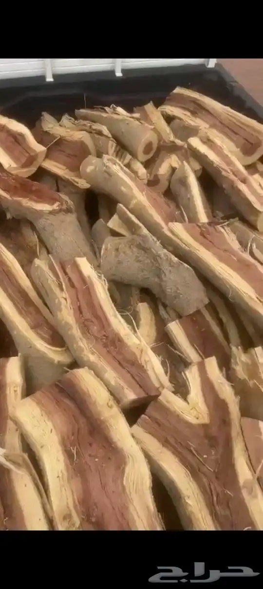 بقلاوه شرط طيب لتواصل 0