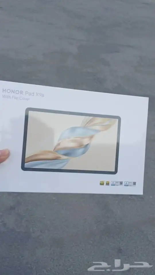 هونر باد X9a مع غطاء قلاب 0