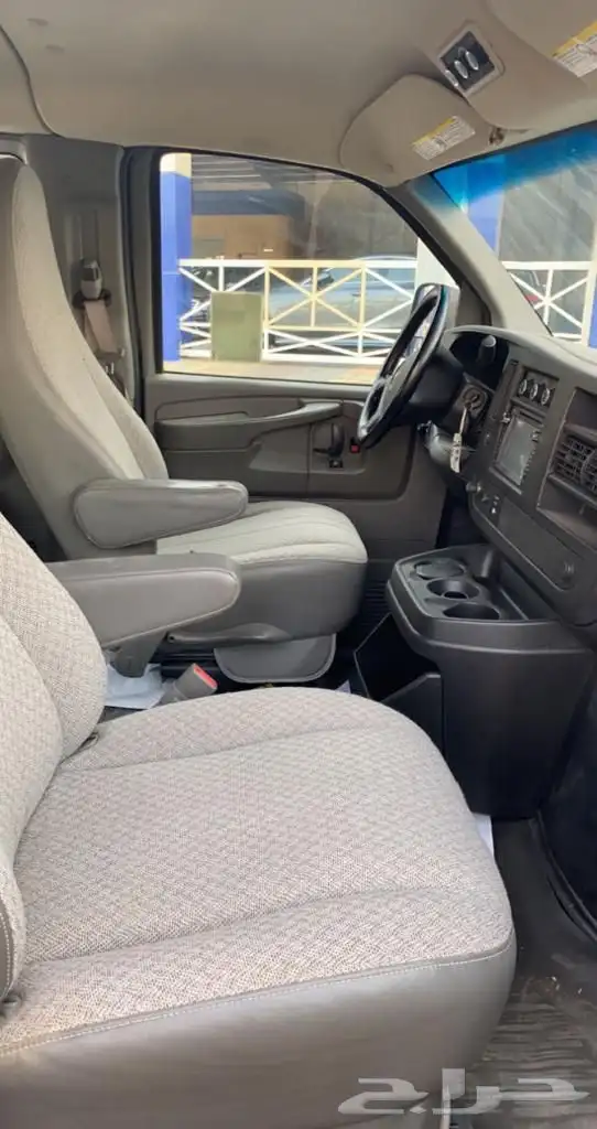 سافانا جمس 3