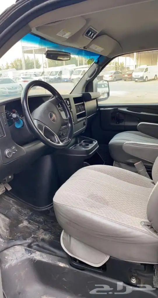 سافانا جمس 2