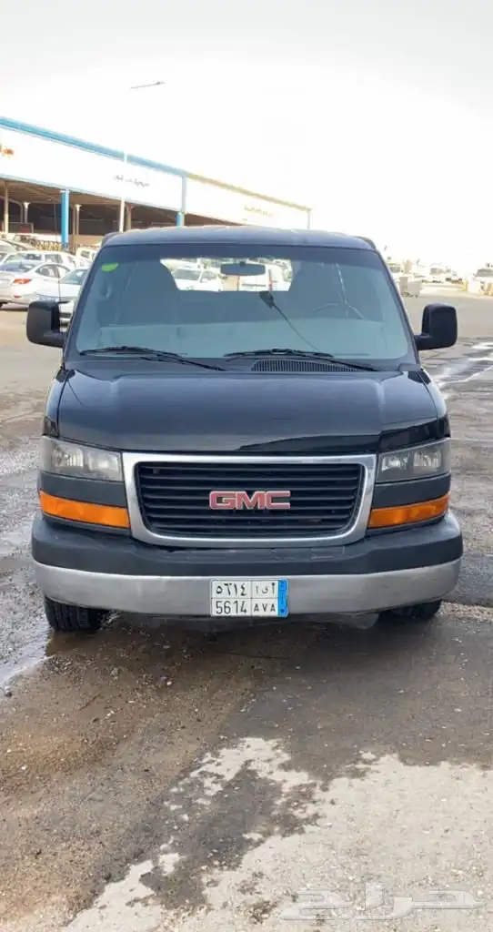 سافانا جمس 5