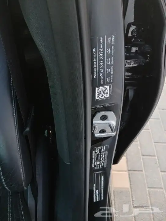 مرسيدس 2019 E200 جفالي طلبيه خاصه بدي وكاله محركات شرط 60