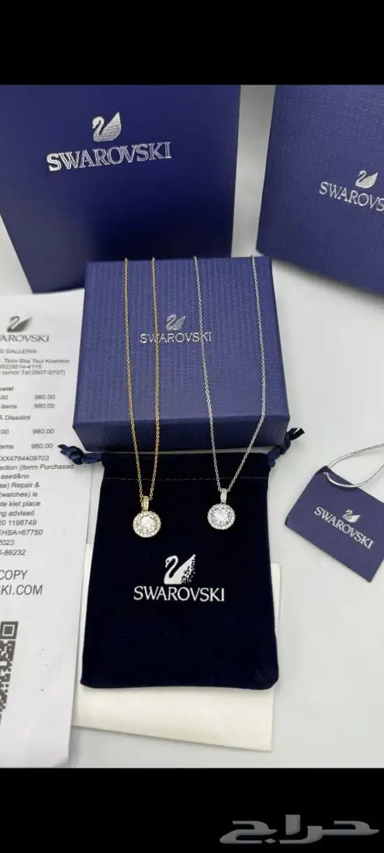 ازهار العشق للهدايا 40