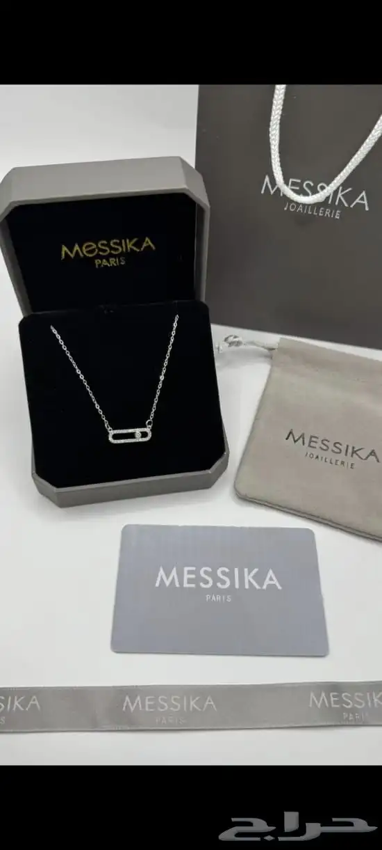 ازهار العشق للهدايا 5