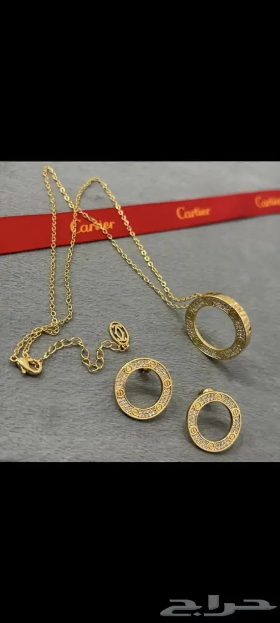 ازهار العشق للهدايا 20