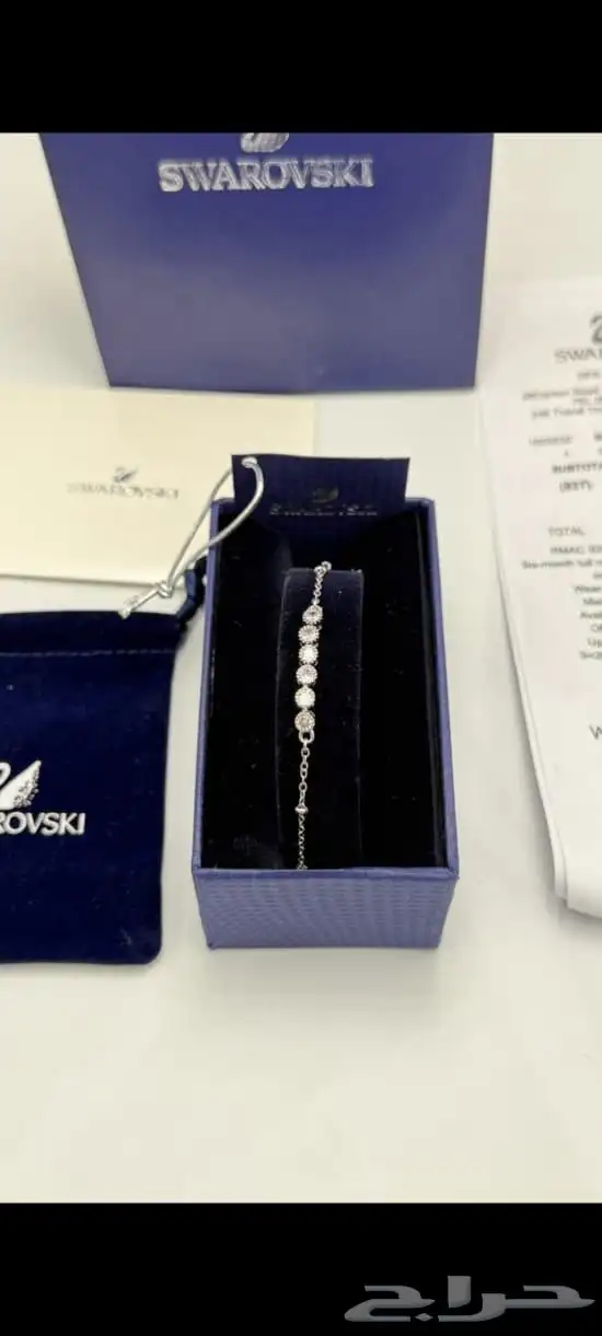 ازهار العشق للهدايا 46