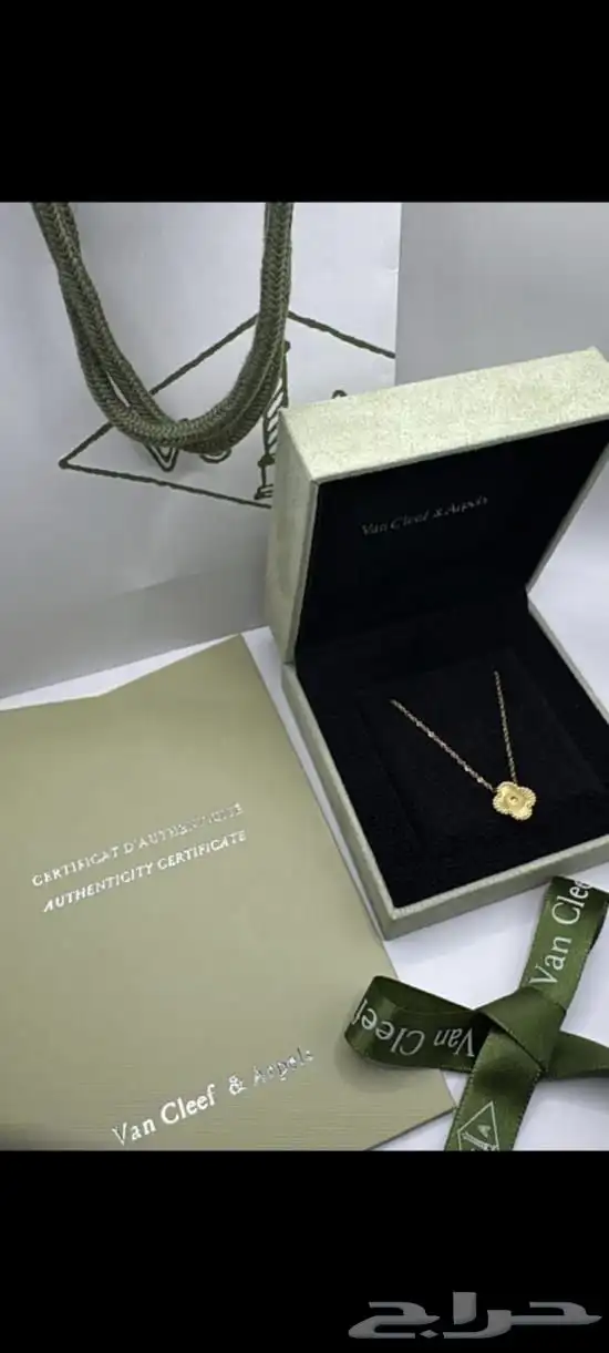 ازهار العشق للهدايا 24