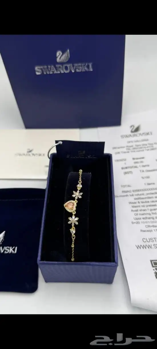 ازهار العشق للهدايا 36