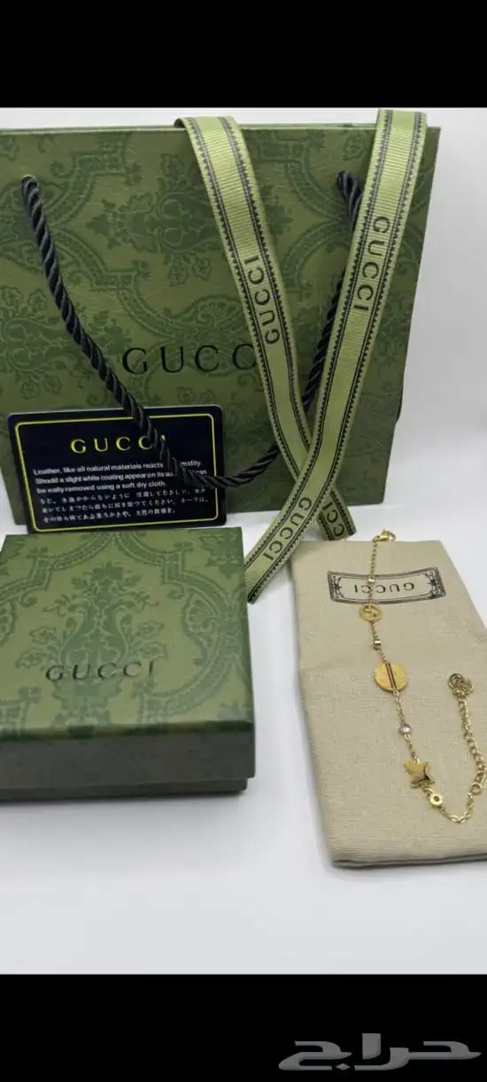 ازهار العشق للهدايا 11