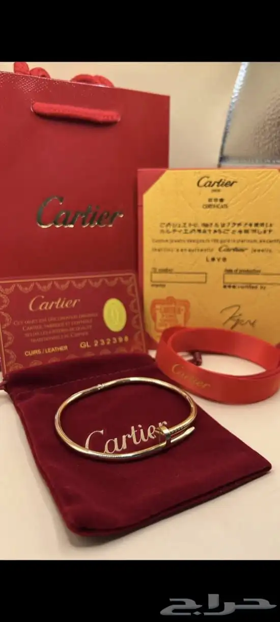 ازهار العشق للهدايا 48