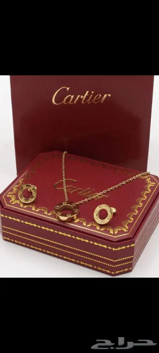 ازهار العشق للهدايا 19