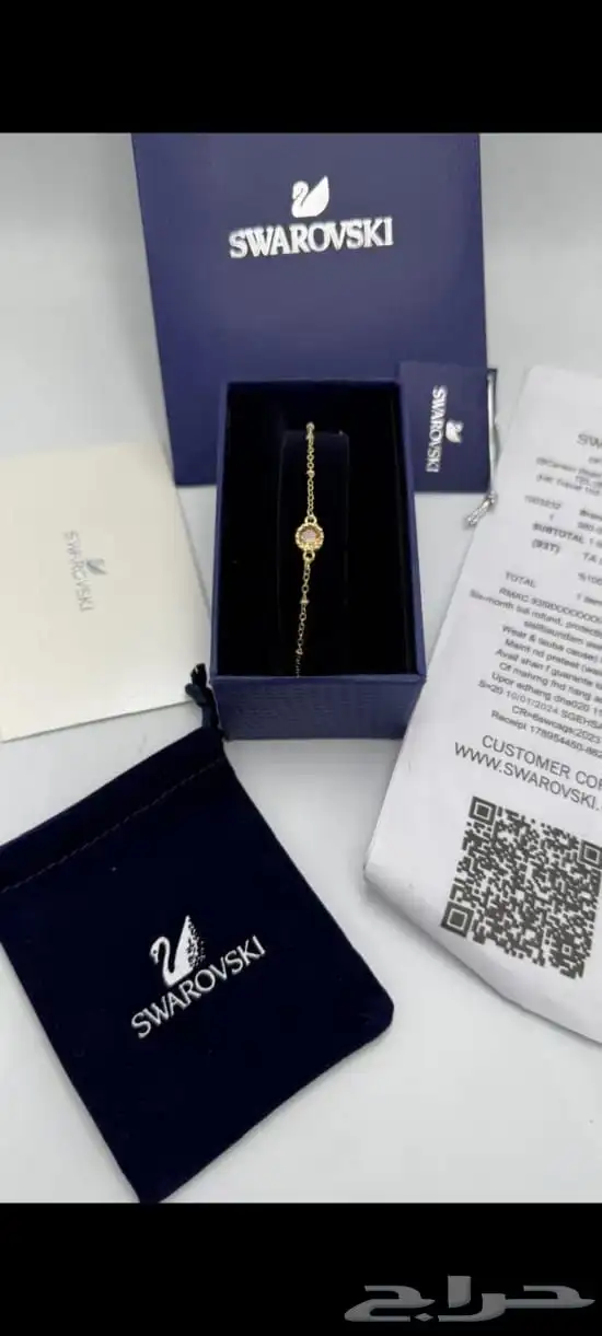 ازهار العشق للهدايا 30