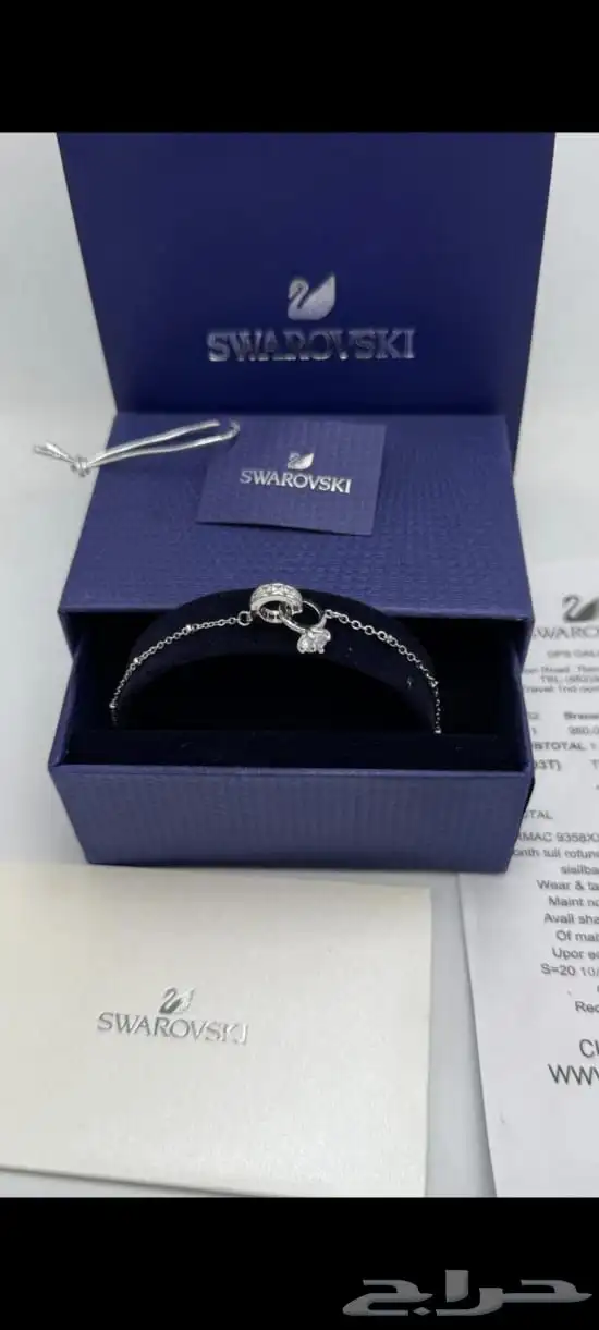 ازهار العشق للهدايا 39