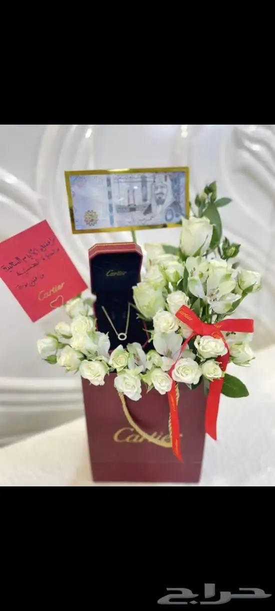 ازهار العشق للهدايا 99