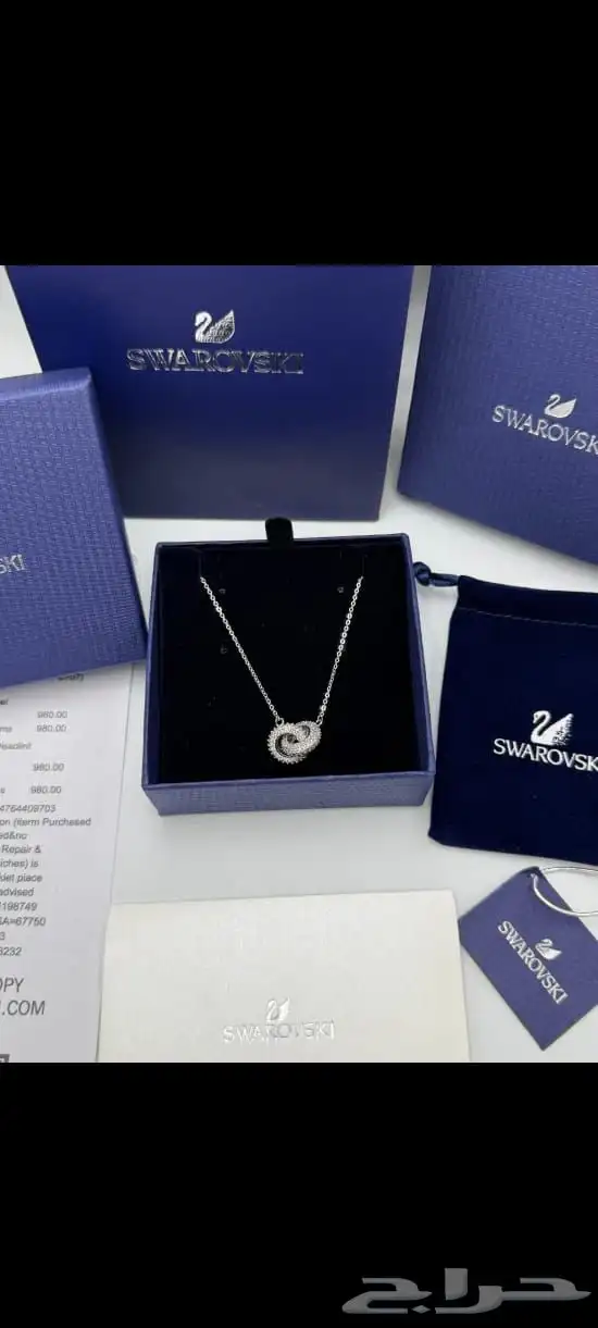 ازهار العشق للهدايا 47