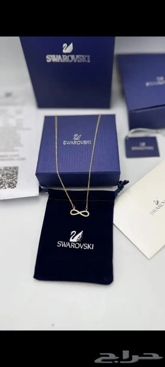 ازهار العشق للهدايا 38