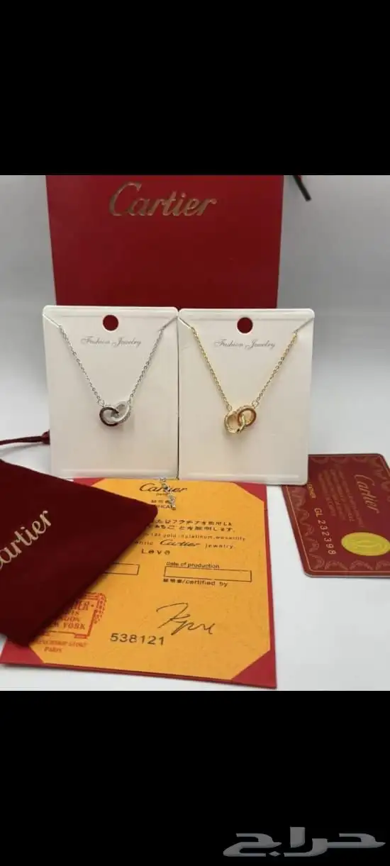 ازهار العشق للهدايا 10