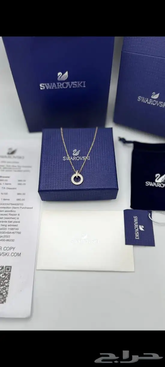 ازهار العشق للهدايا 35