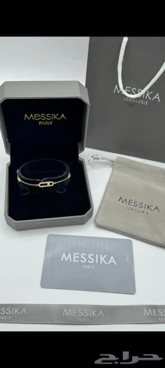 ازهار العشق للهدايا 23