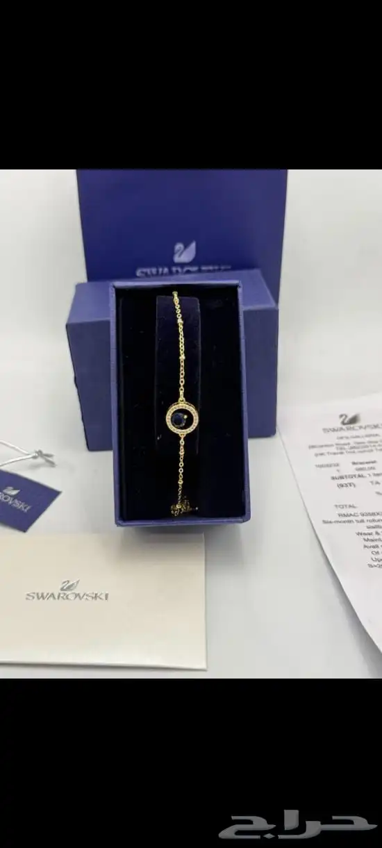 ازهار العشق للهدايا 42