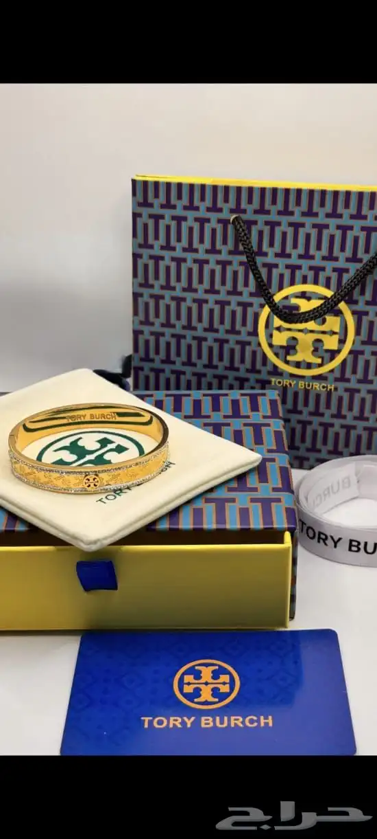 ازهار العشق للهدايا 9