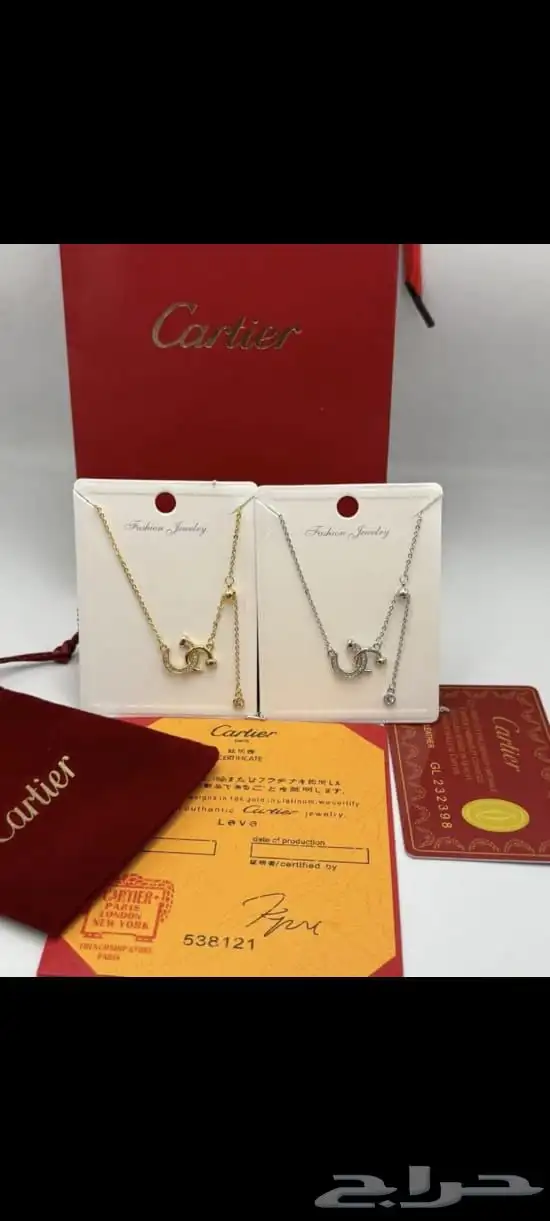 ازهار العشق للهدايا 18