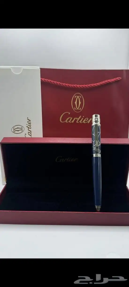 ازهار العشق للهدايا 84