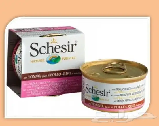 معلبات شيزر 85 جرام 8