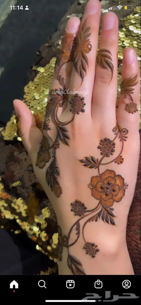 استشورة وتنظيف البشرة عميق 0