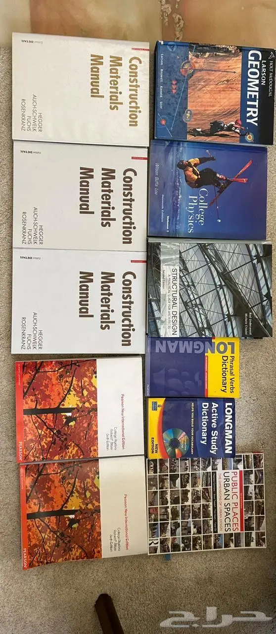 كتب للبيع - Books for sales 0