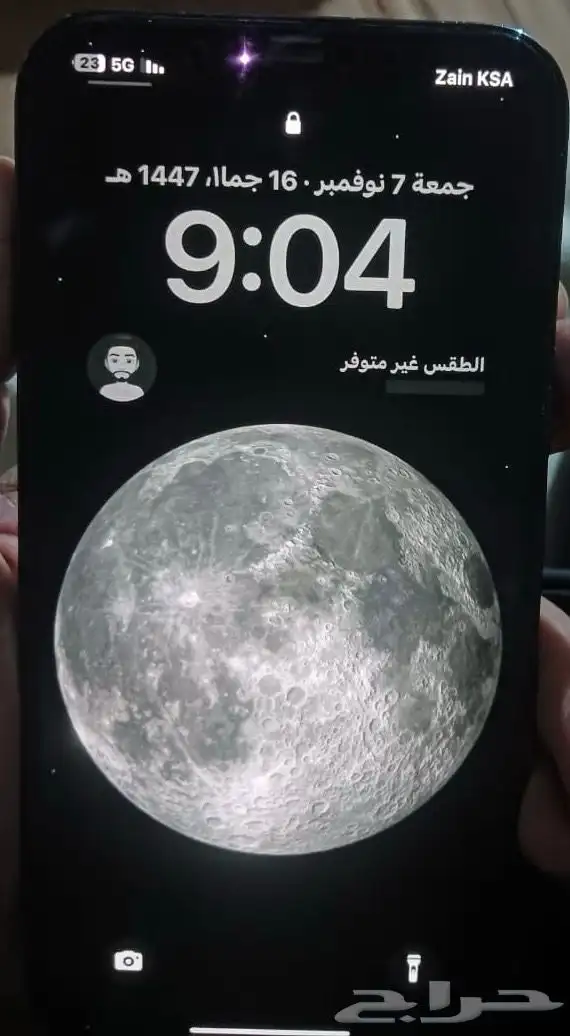 جوال أيفون 12برو ماكس 3