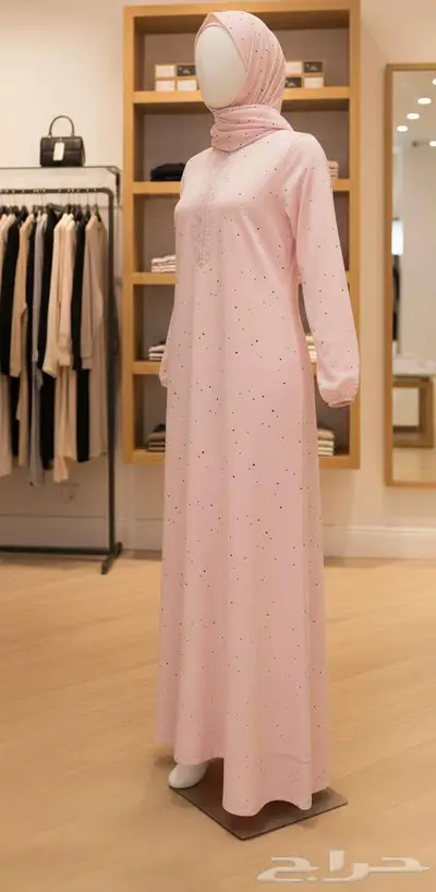 اسدال حريمى تهادو تحابوا index