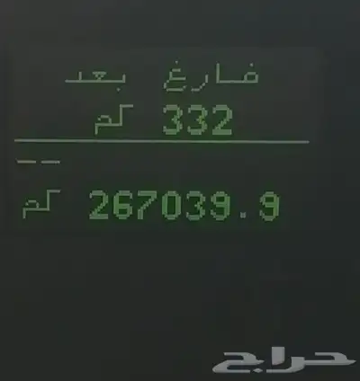 فورد مونتينر index