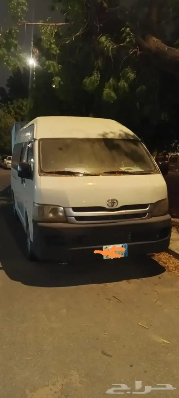 باص هايس 2009 2