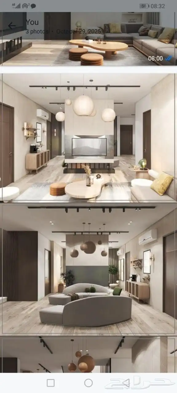 بديل خشب شيبورد برواز فوم شوف الكويس صار كويس وممتاز انت 8