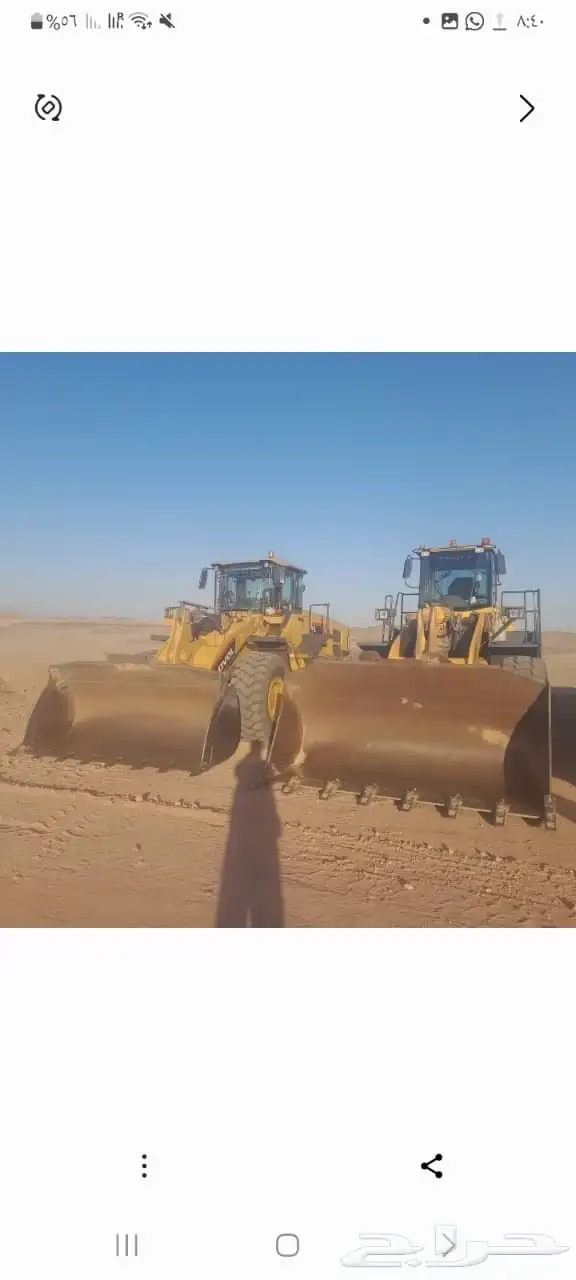 قطع و ترحيل وحفر وبنا جميع انواع الحجر وجميع انواع المعدات 3