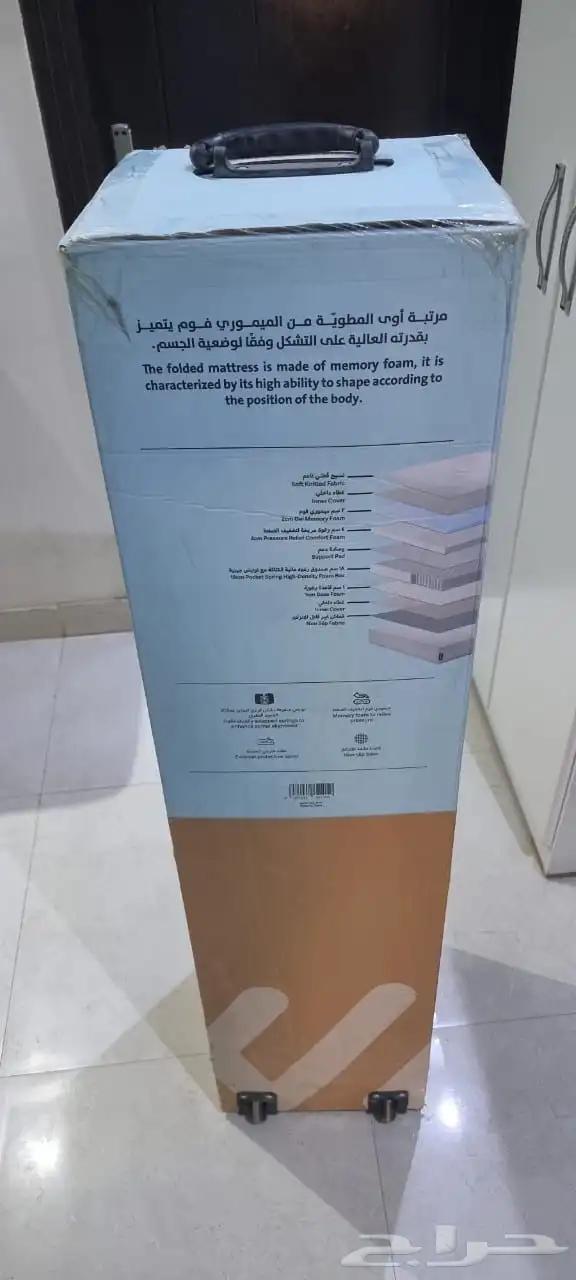 للبيع مرتبة سرير اوى جديدة لم تستخدم 1