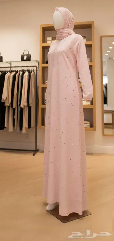 اسدال حريمى تهادو تحابوا index