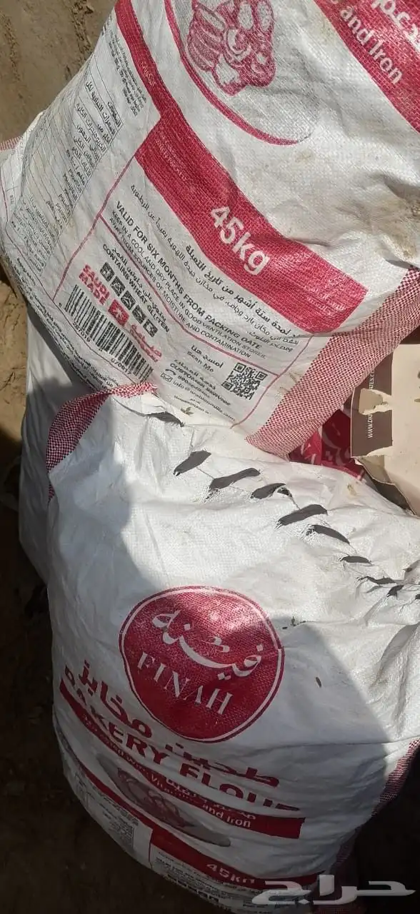 متوفر خبز يابس ونظيف للغنم - الكيس ب 15 2