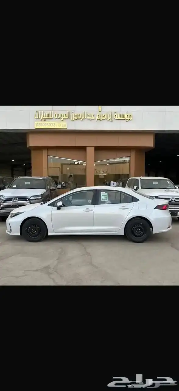 تويوتا كورولا 2025 1