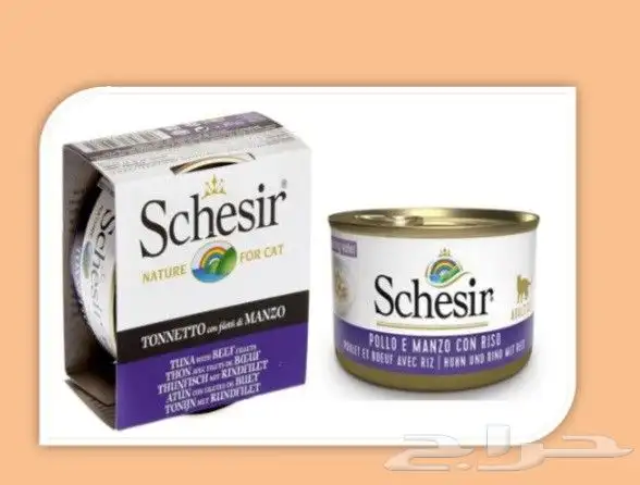 معلبات شيزر 85 جرام 6