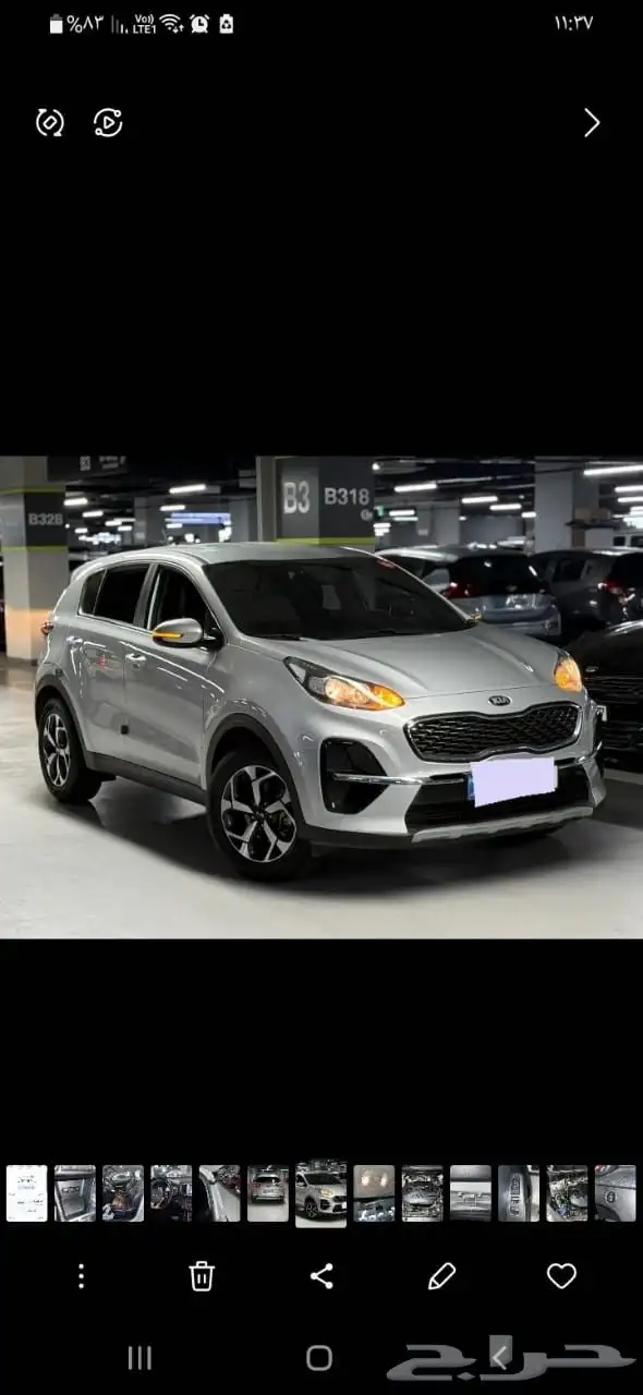 توصيل مشاوير الخرج والرياض وماحولها 2