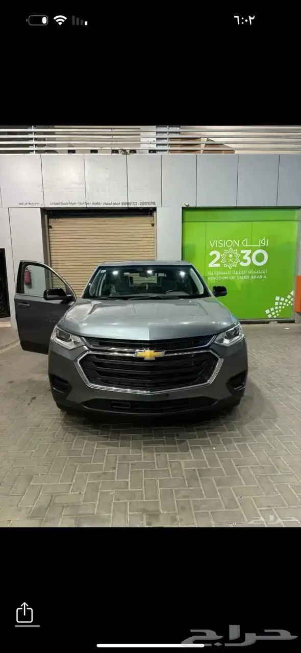 شفروليه ترافيرس 2021 نظيف ممشى قليل 2