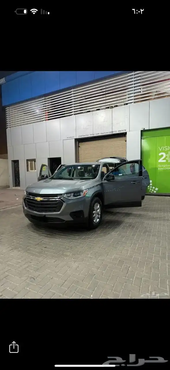 شفروليه ترافيرس 2021 نظيف ممشى قليل 1