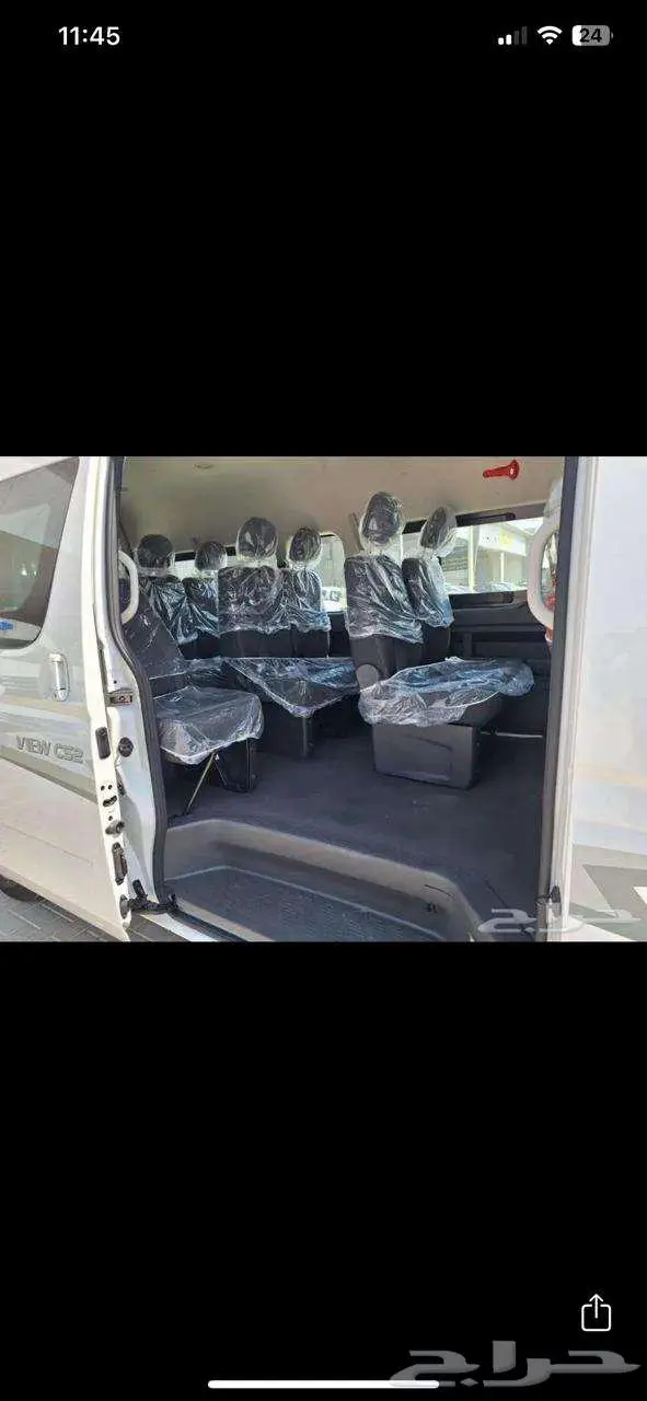 باص فوتون 13 راكب موديل 2025 11