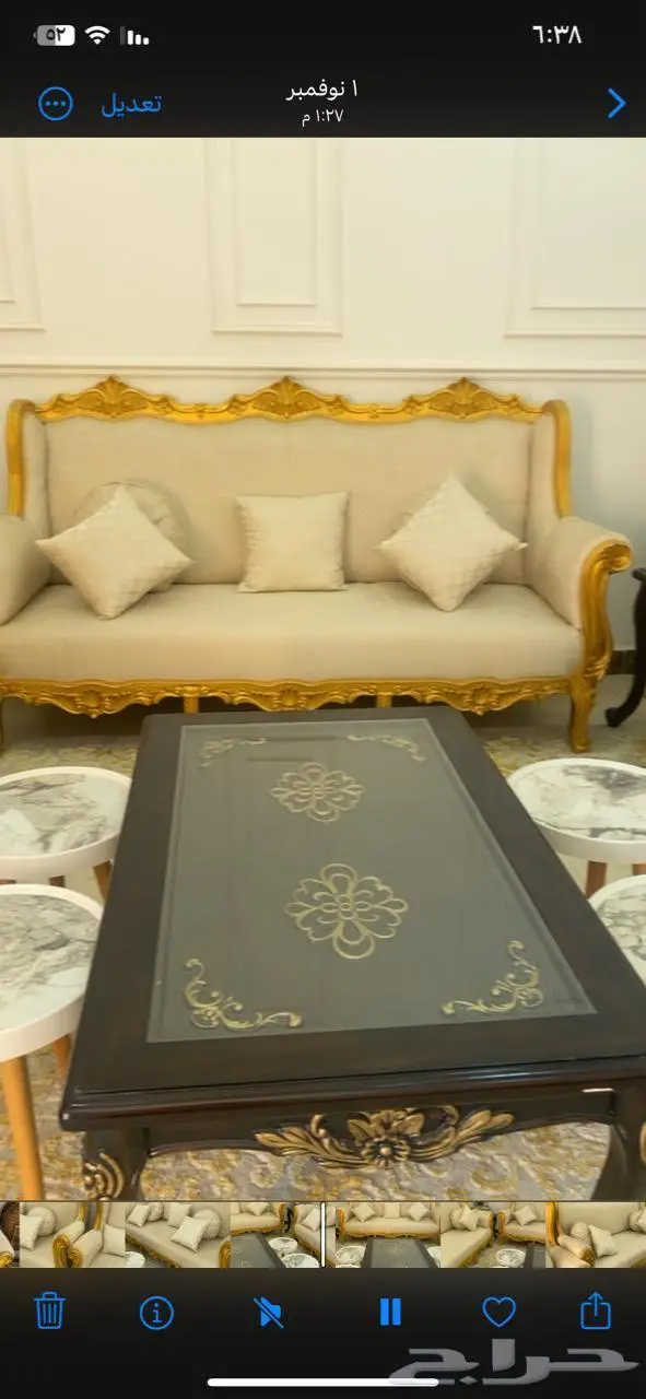 كنب للبيع المبلغ المطلوب 3500ريال 3