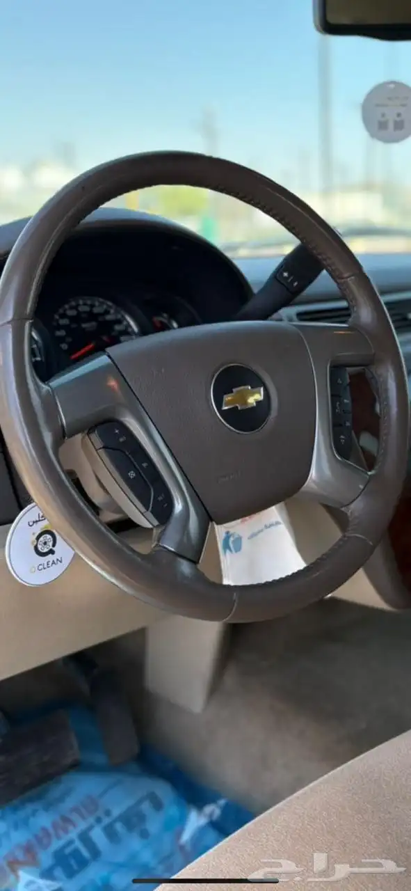 تاهو LT منوة المستخدم . 8