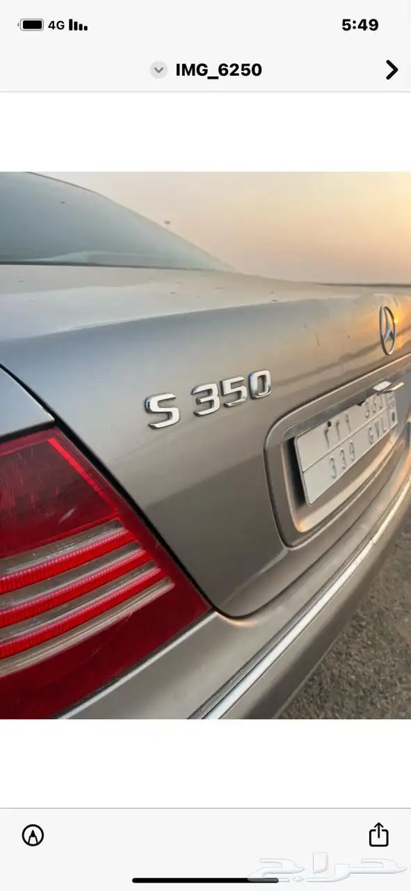 مرسيدس فياقرا 2004 S350 15