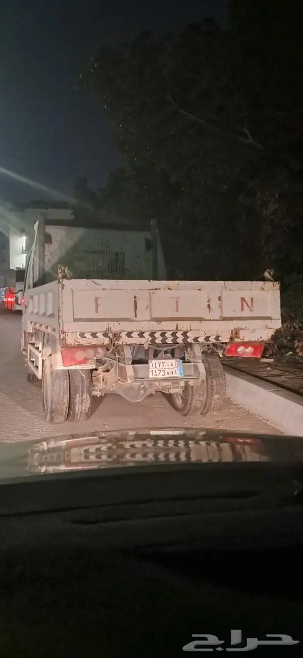 قلاب فوتون 2014 1